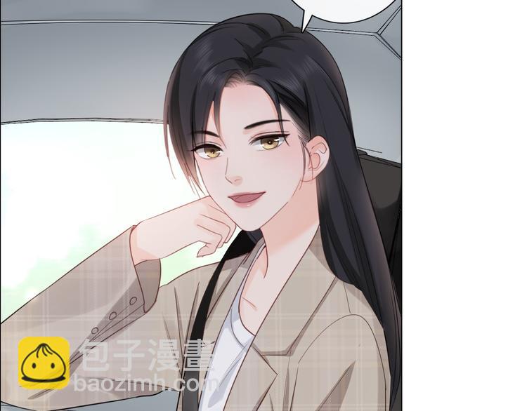 第8话 树大招风(1/2)-第9话