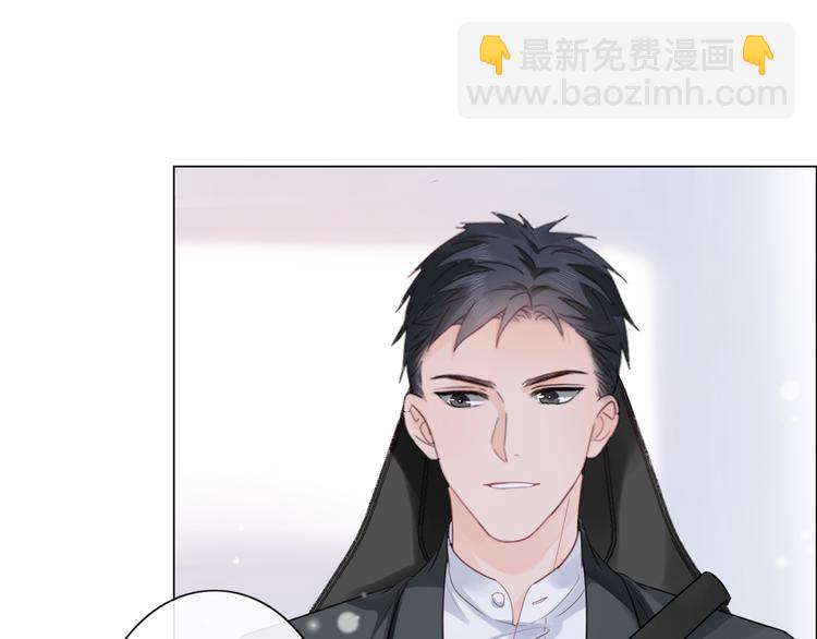 第8话 树大招风(1/2)-第9话