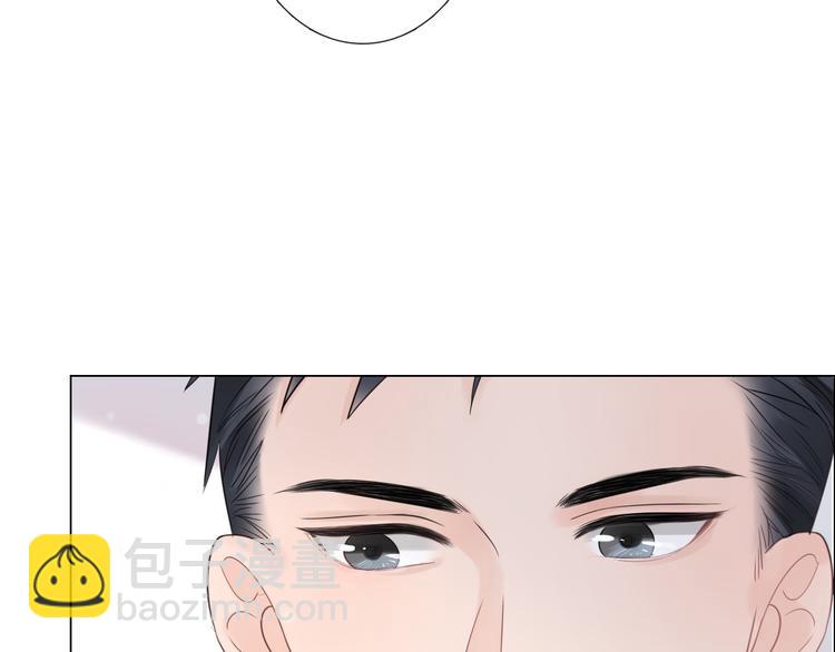 第8话 树大招风(1/2)-第9话