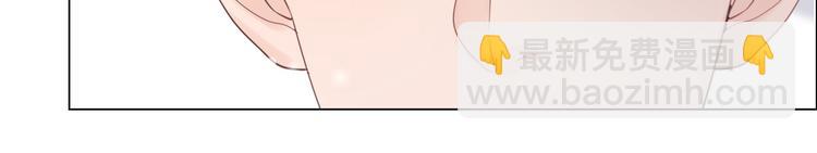 第8话 树大招风(1/2)-第9话