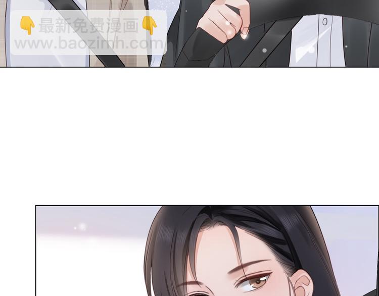 第8话 树大招风(1/2)-第9话