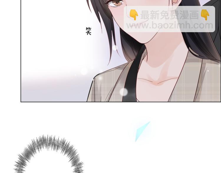 第8话 树大招风(1/2)-第9话