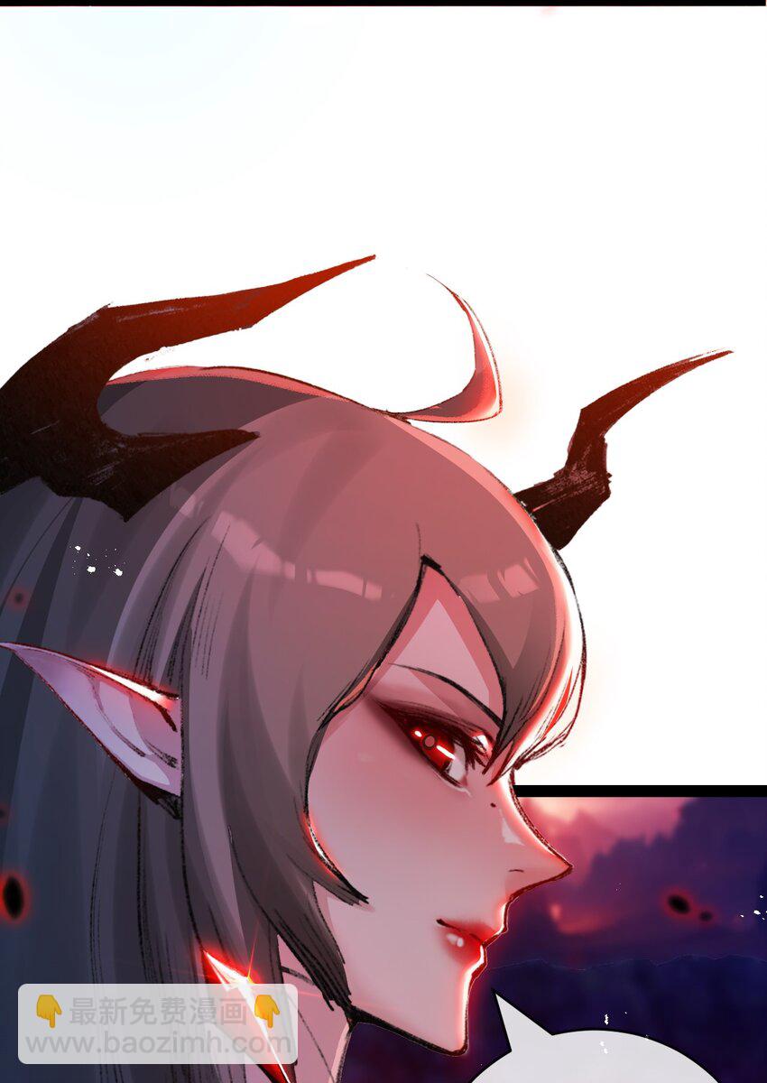 第10话 眼(1/2)-第11话