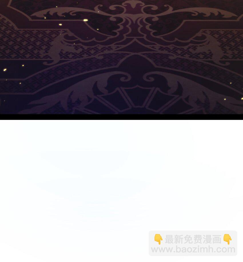 第10话 眼(1/2)-第11话