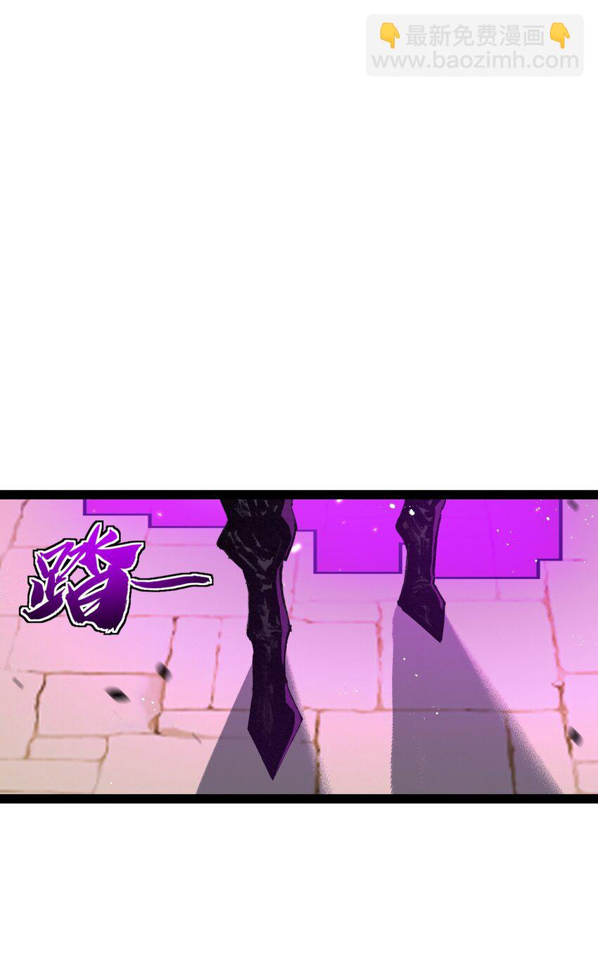 第10话 眼(1/2)-第11话