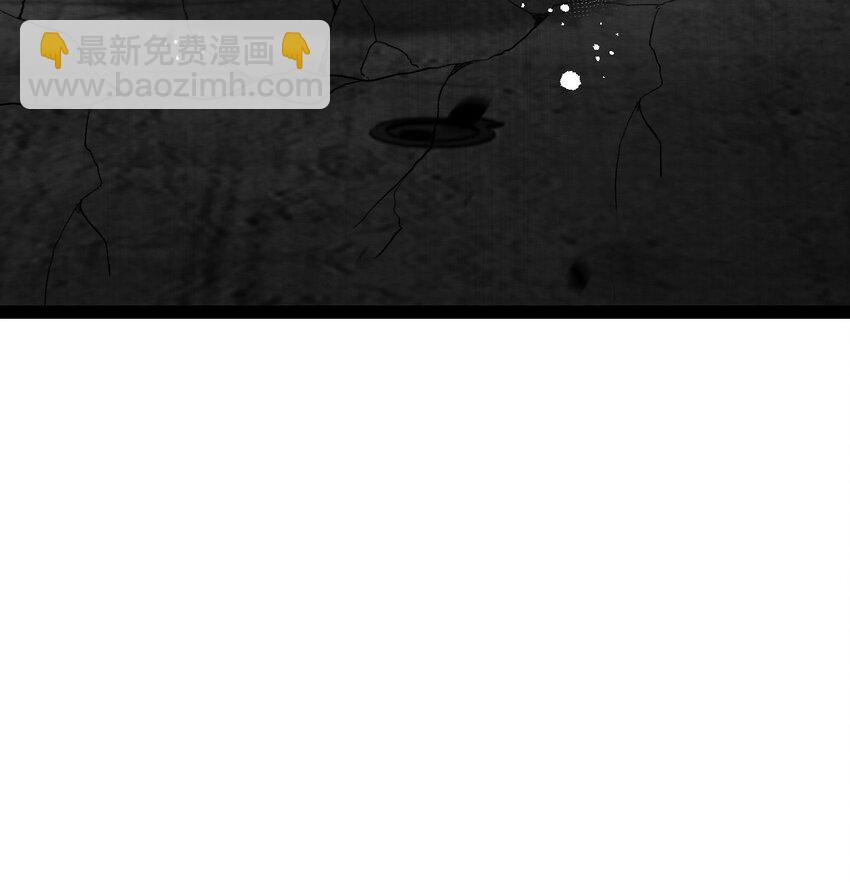 第12话 大哥(1/2)-第13话