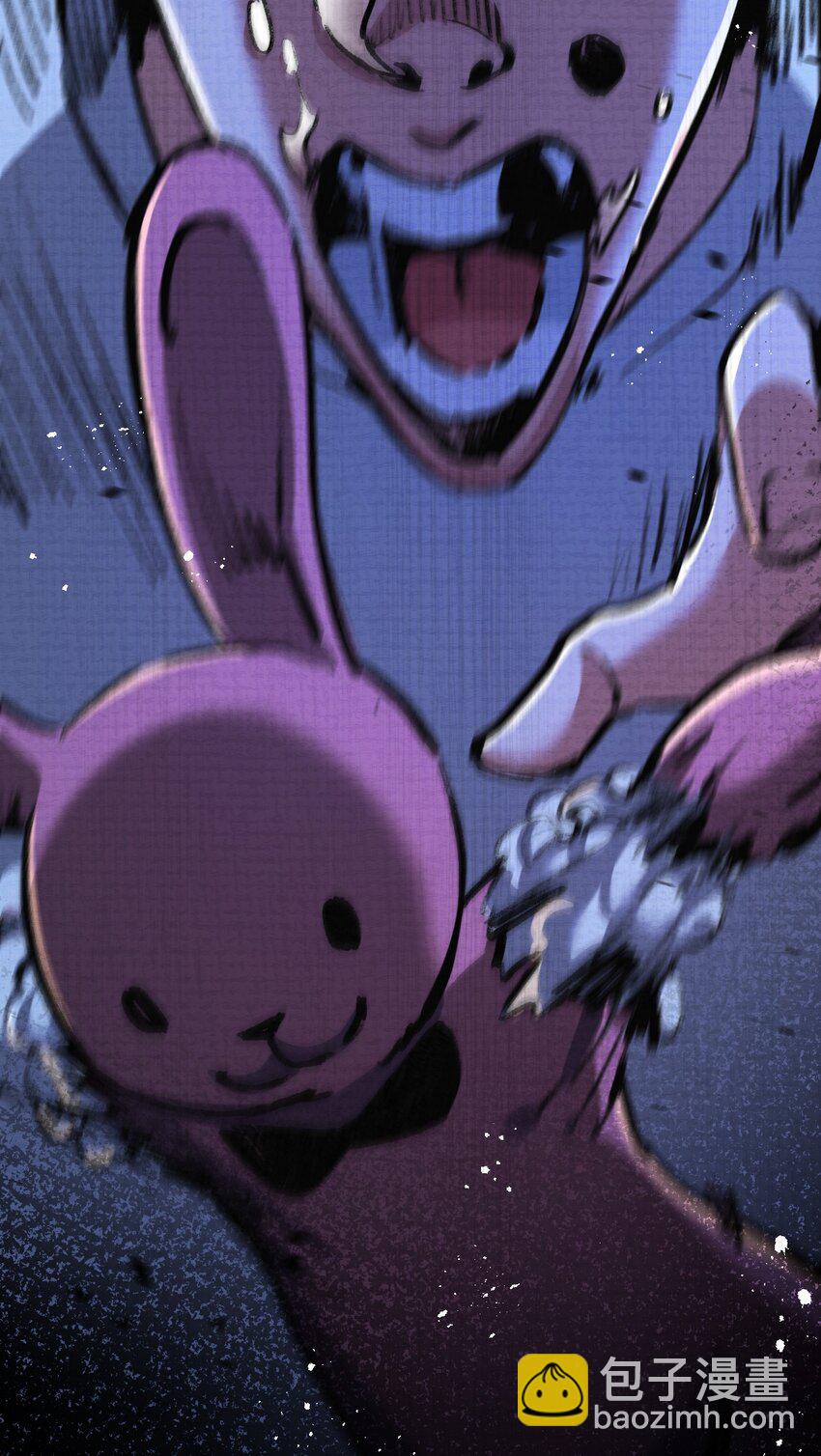 第12话 大哥(1/2)-第13话