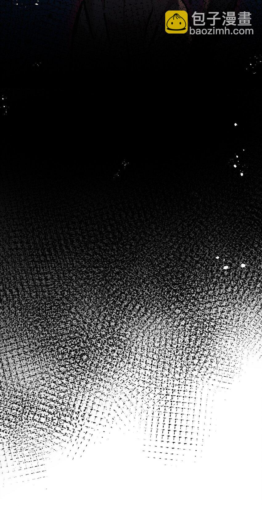 第12话 大哥(1/2)-第13话