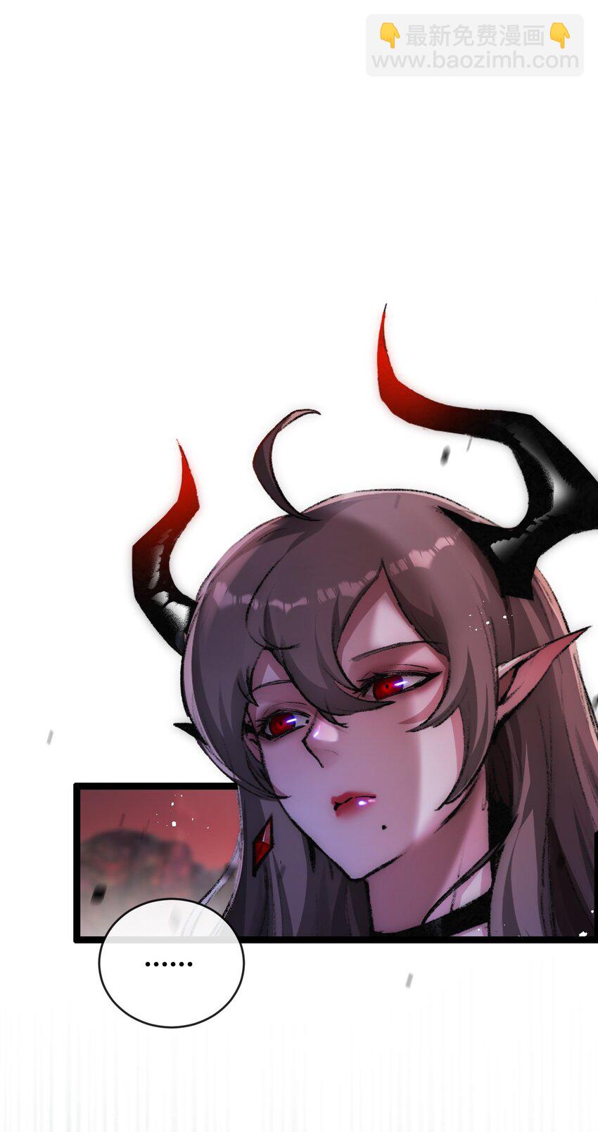 第12话 大哥(1/2)-第13话