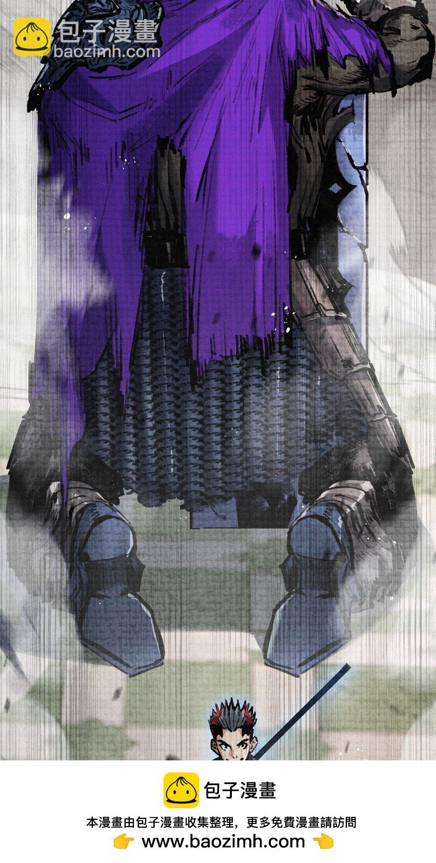 第12话 大哥(1/2)-第13话