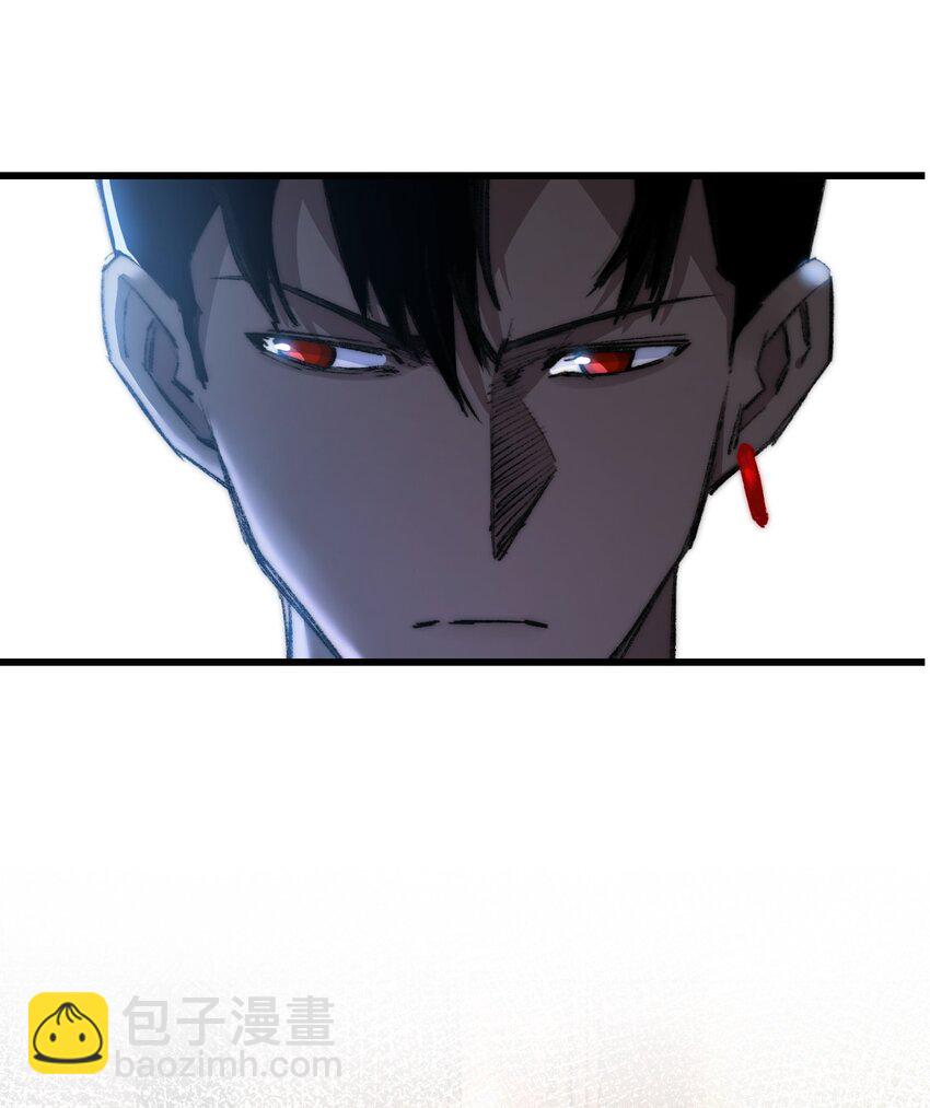 第16话 村落(1/2)-第17话