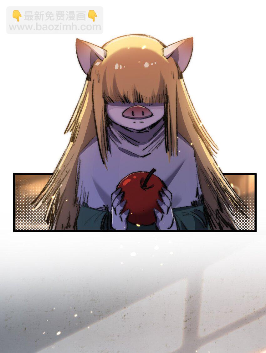 第16话 村落(1/2)-第17话