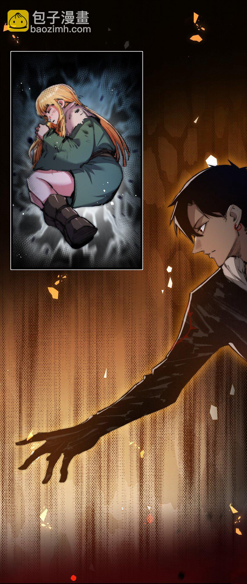 第18话 必须战胜的boss-第19话