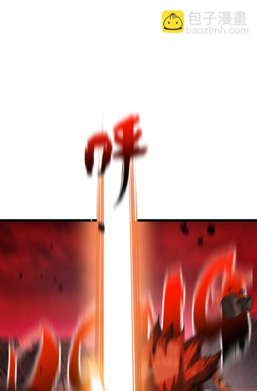 第18话 必须战胜的boss-第19话