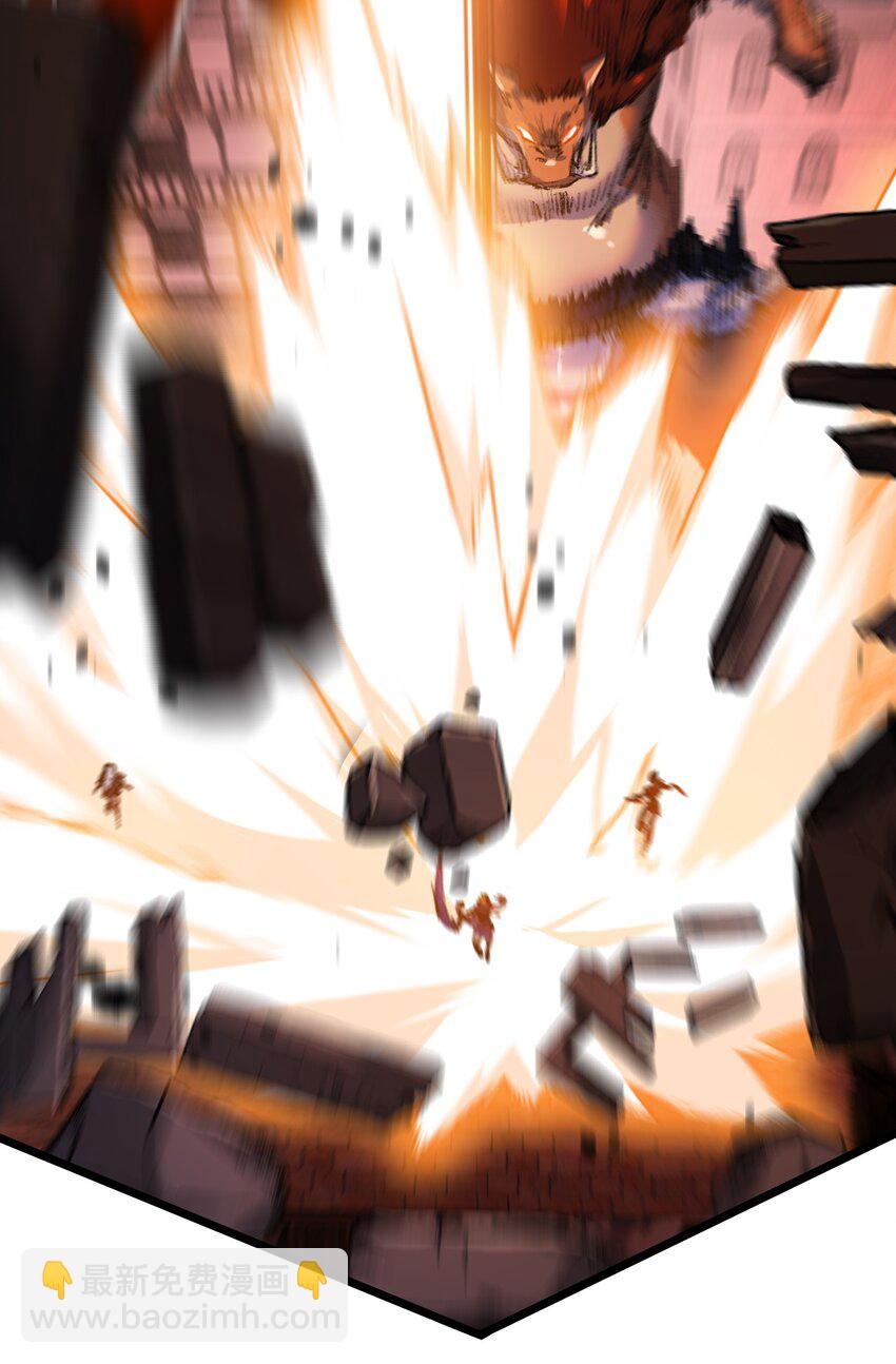 第18话 必须战胜的boss-第19话