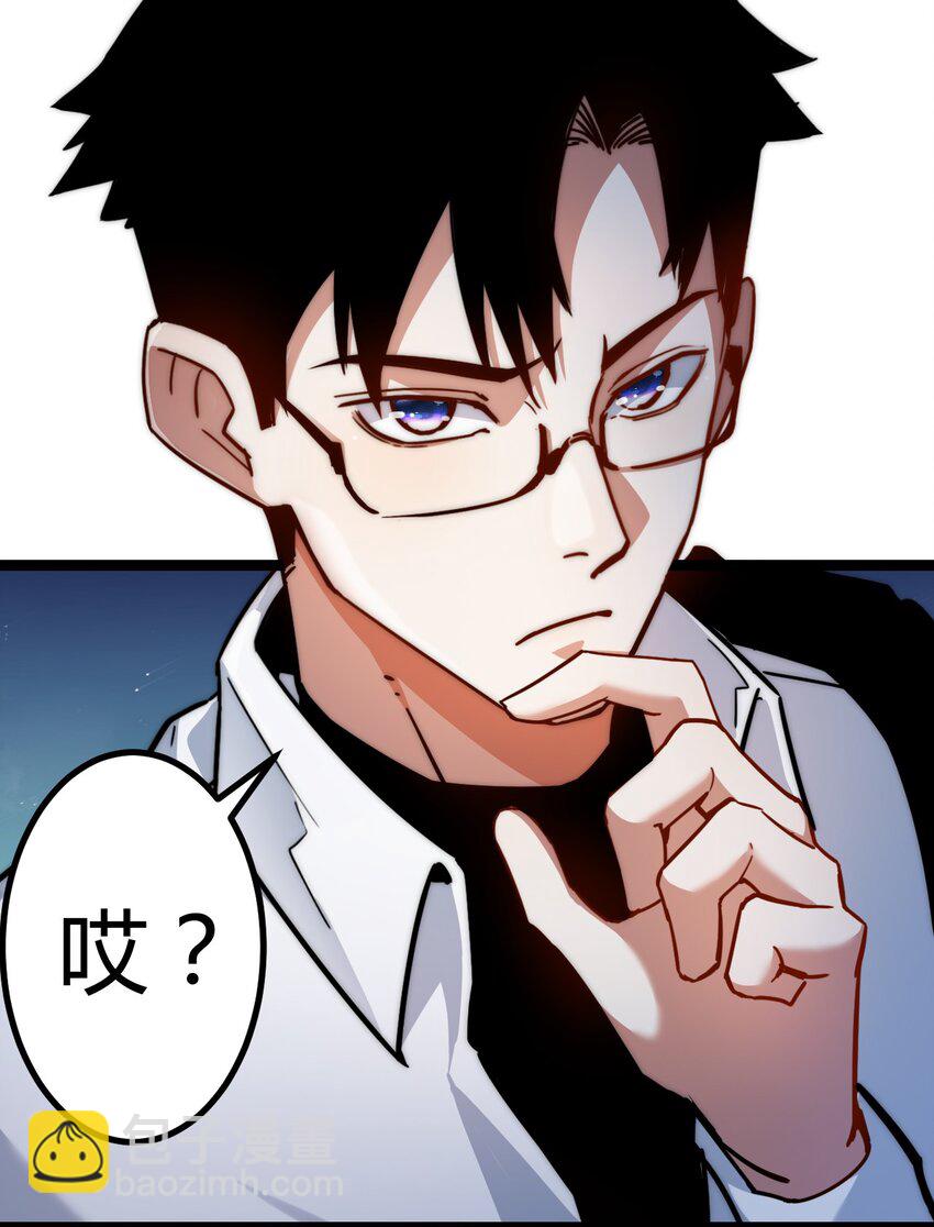 第2话 开始战斗！(1/2)-第3话