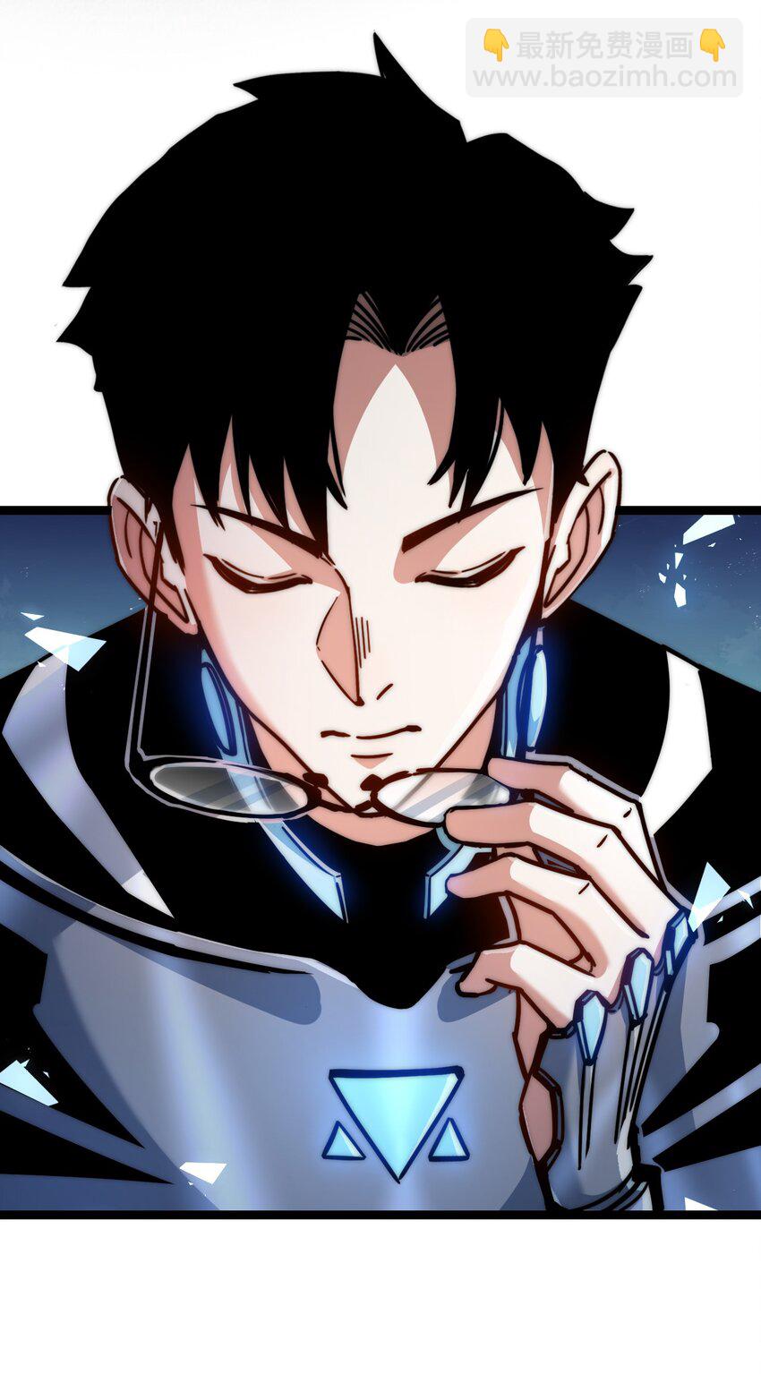 第2话 开始战斗！(1/2)-第3话