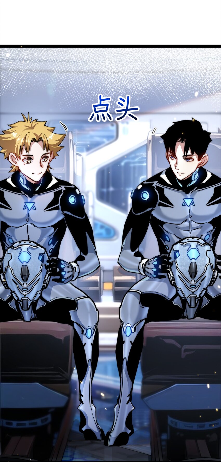 第2话 开始战斗！(1/2)-第3话