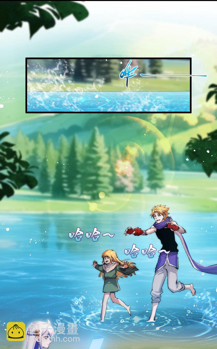 第20话 心中的柔软-第21话