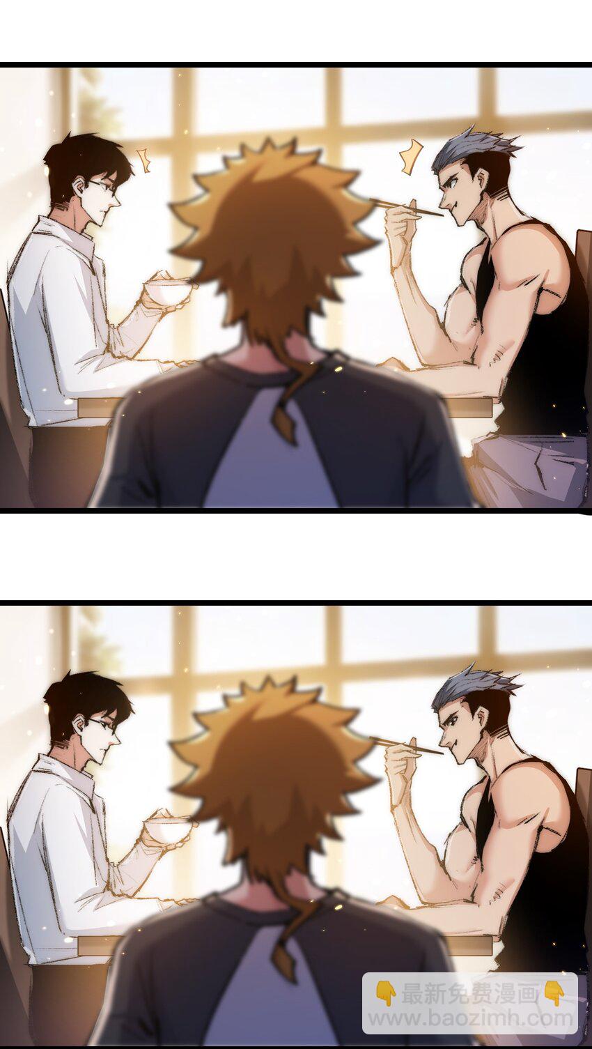 第20话 心中的柔软-第21话