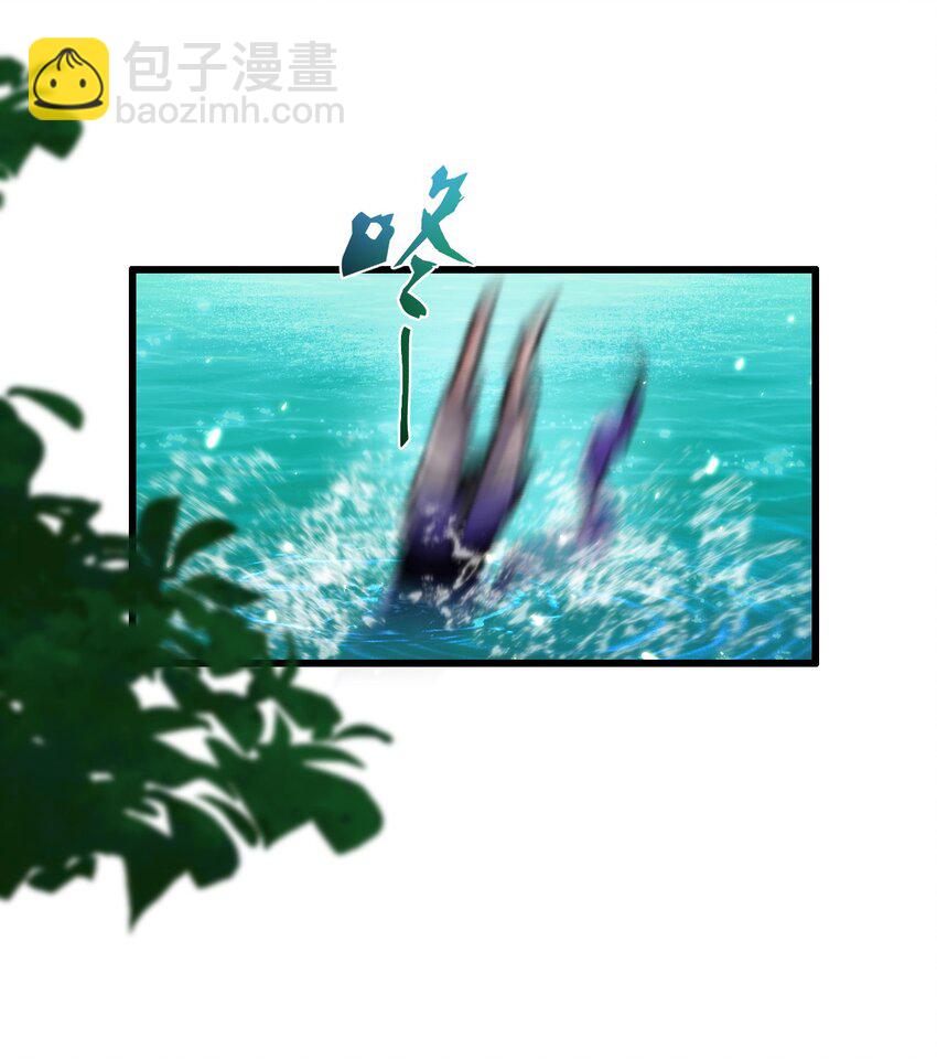 第20话 心中的柔软-第21话