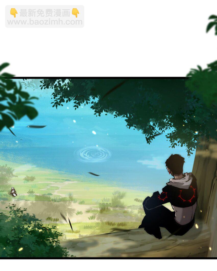 第20话 心中的柔软-第21话