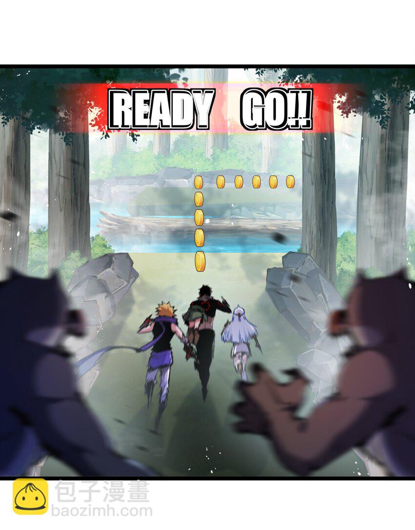 第20话 心中的柔软-第21话