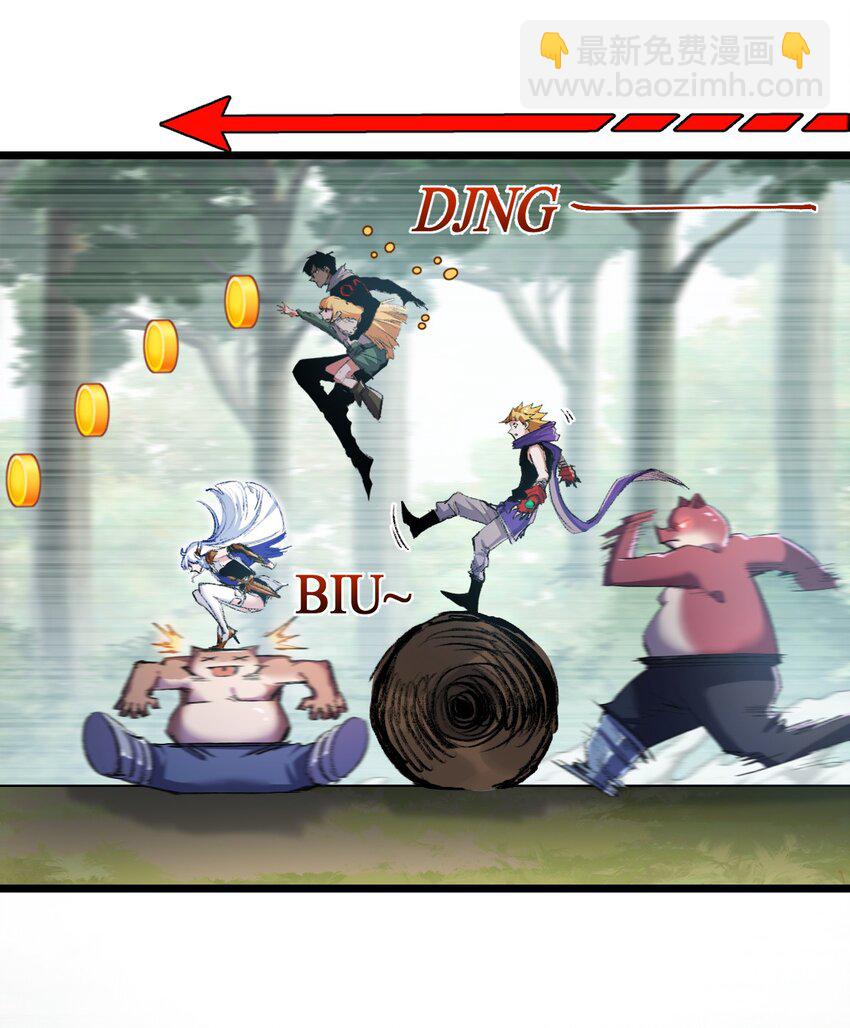 第20话 心中的柔软-第21话