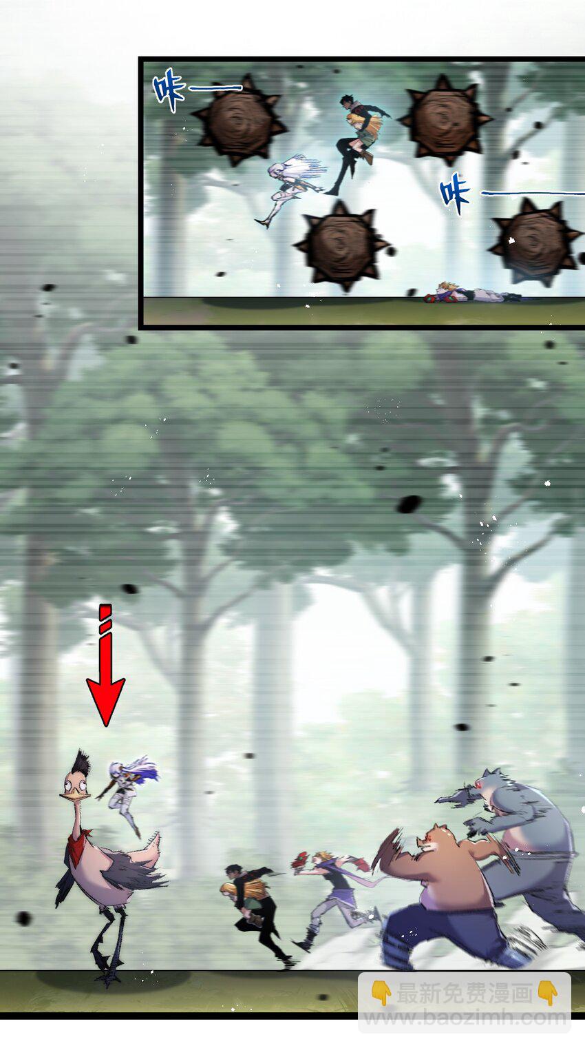 第20话 心中的柔软-第21话