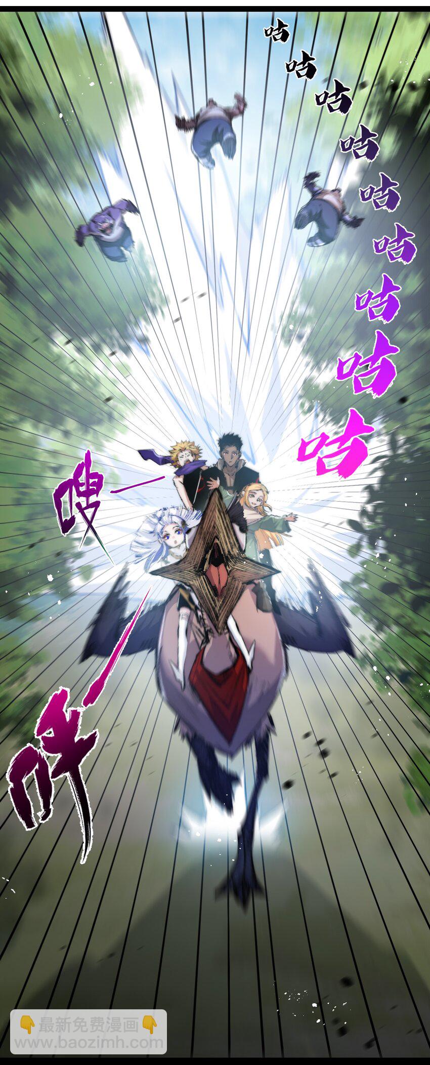 第20话 心中的柔软-第21话