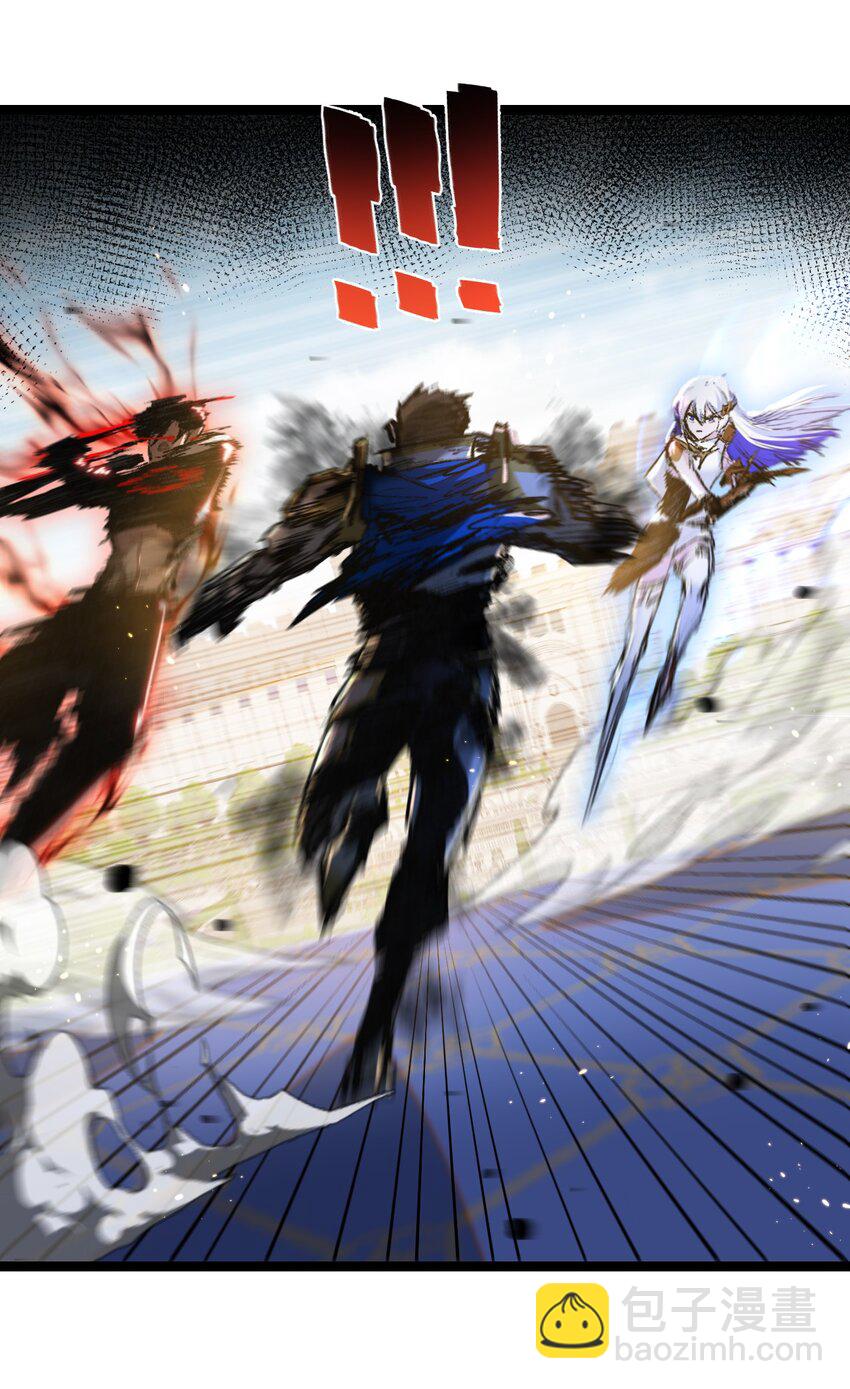 第22话 圣光会的内幕(1/2)-第23话