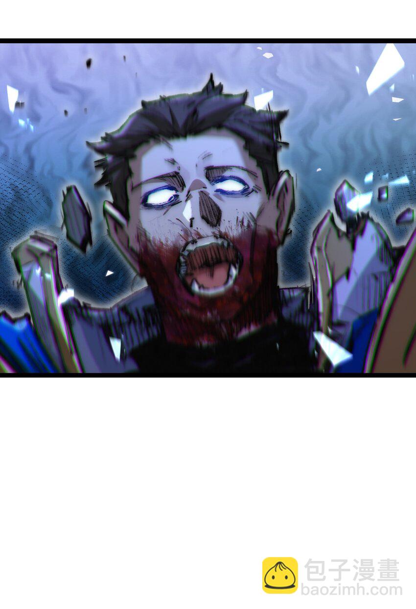 第22话 圣光会的内幕(1/2)-第23话