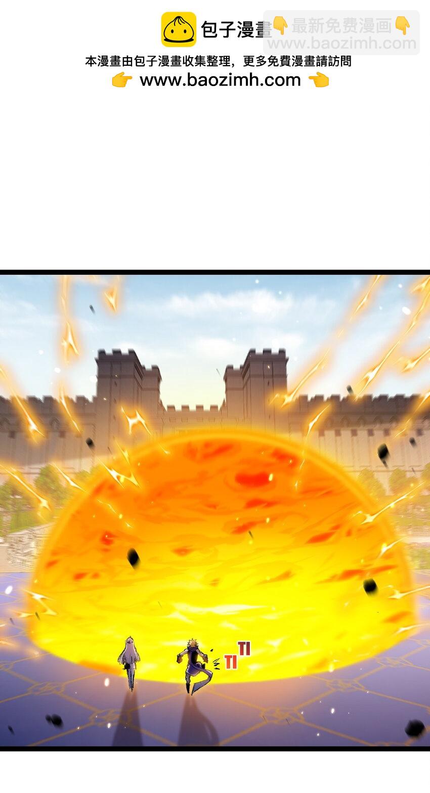 第24话 未知的变化-第25话