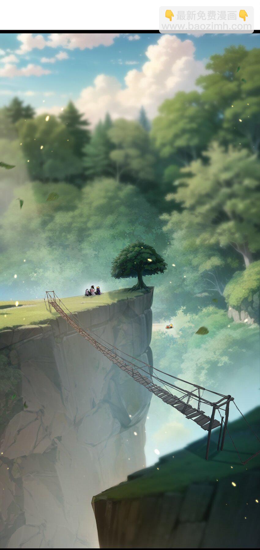 第24话 未知的变化-第25话