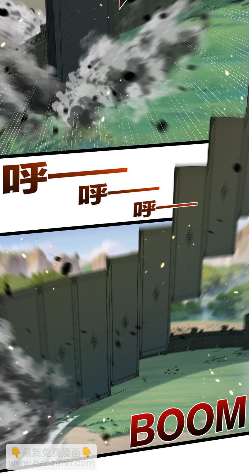 第26话 紧张的倒计时(1/2)-第27话