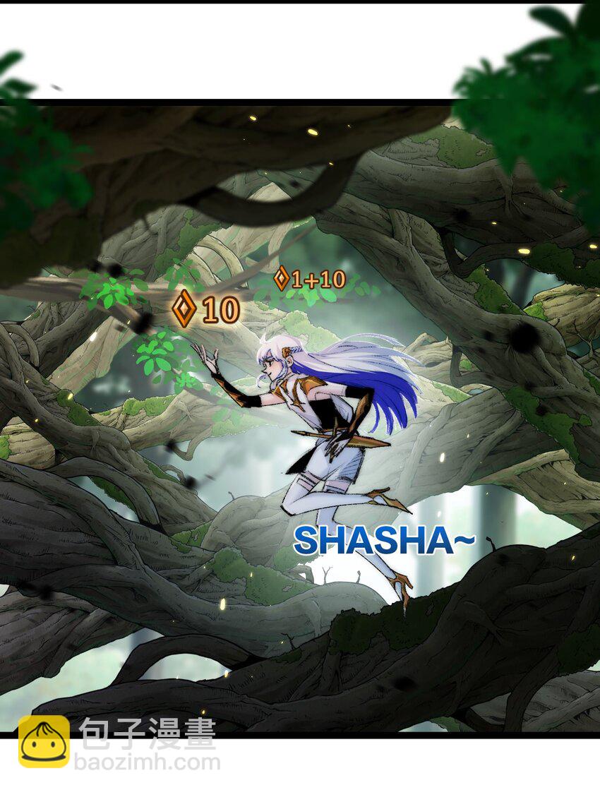 第26话 紧张的倒计时(1/2)-第27话