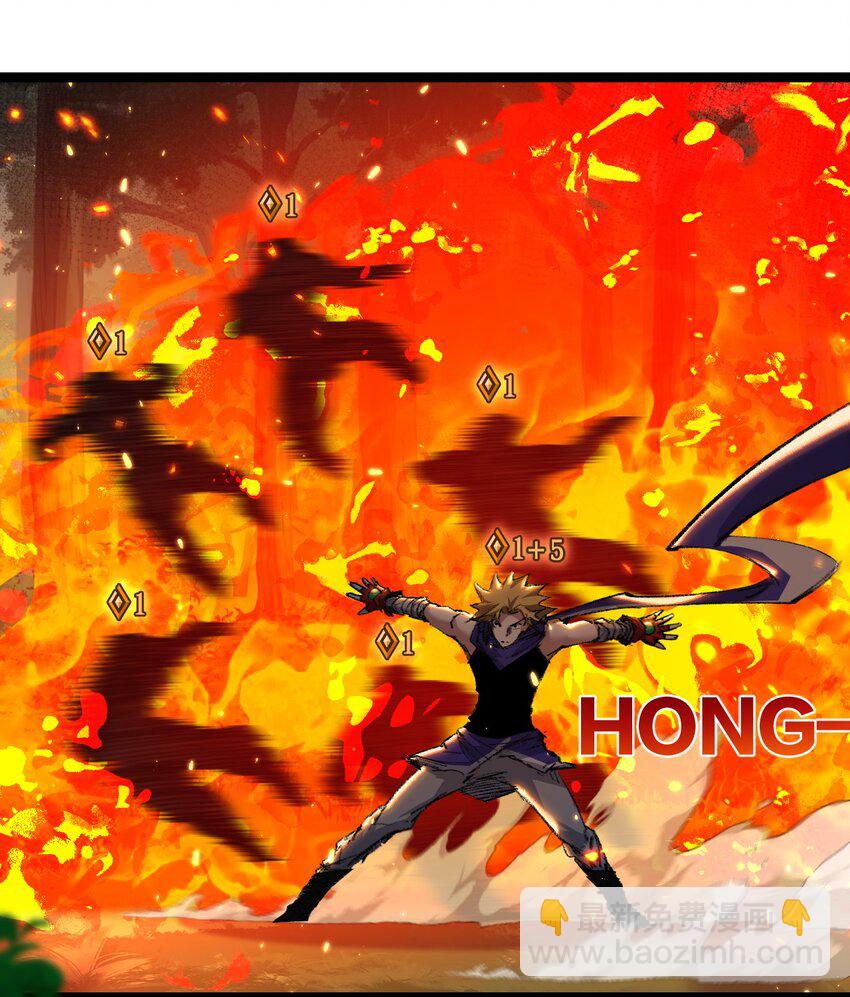 第26话 紧张的倒计时(1/2)-第27话