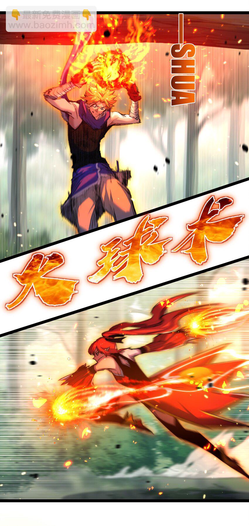 第26话 紧张的倒计时(1/2)-第27话