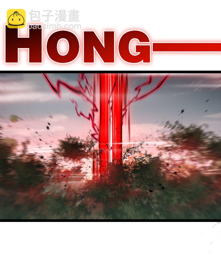 第28话 新的规则(1/2)-第29话