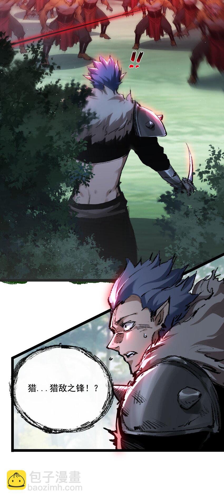 第30话 酣战-第31话