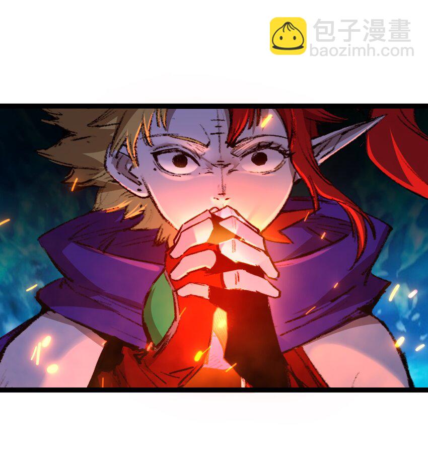 第32话 焰的双人舞-第33话