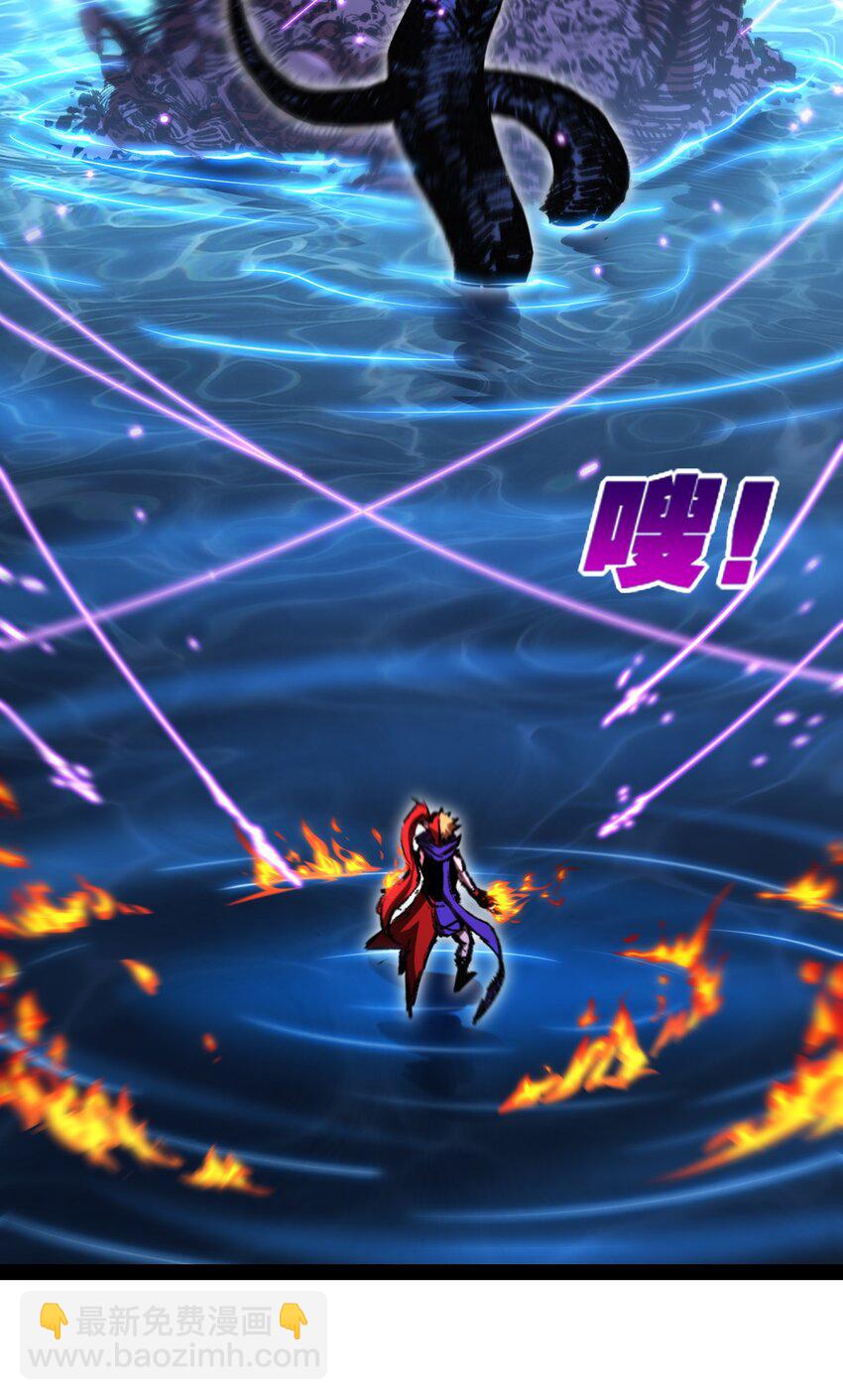 第32话 焰的双人舞-第33话