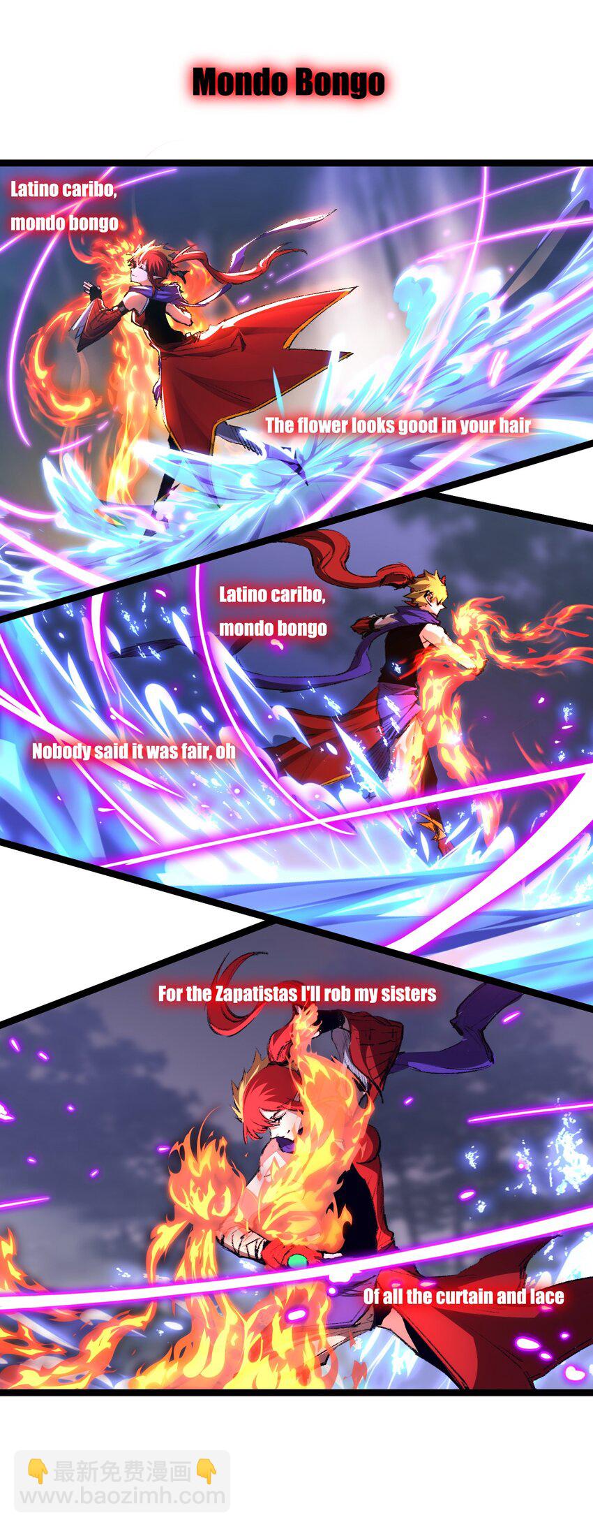 第32话 焰的双人舞-第33话