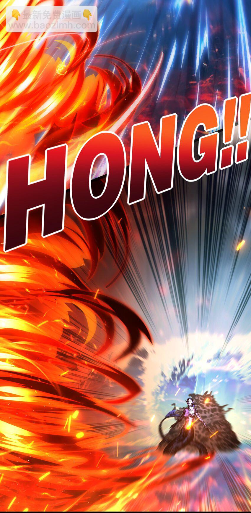 第32话 焰的双人舞-第33话