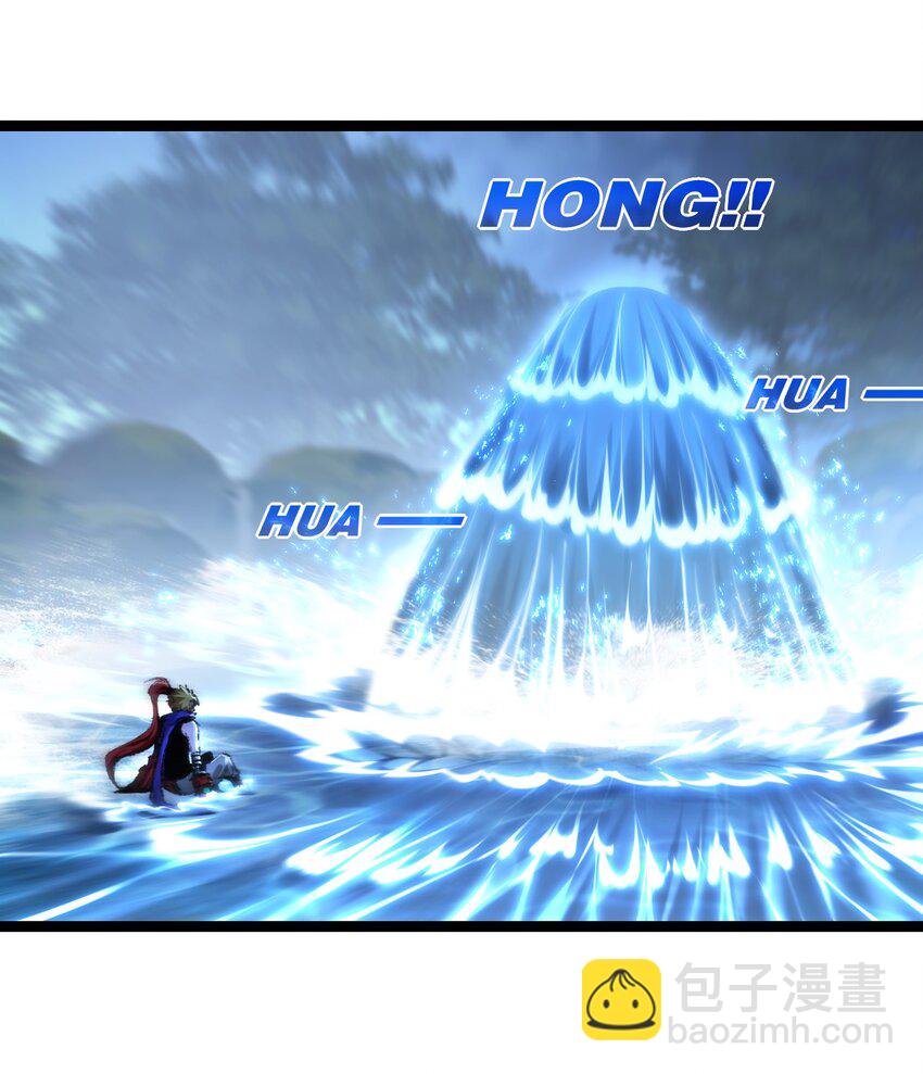 第32话 焰的双人舞-第33话