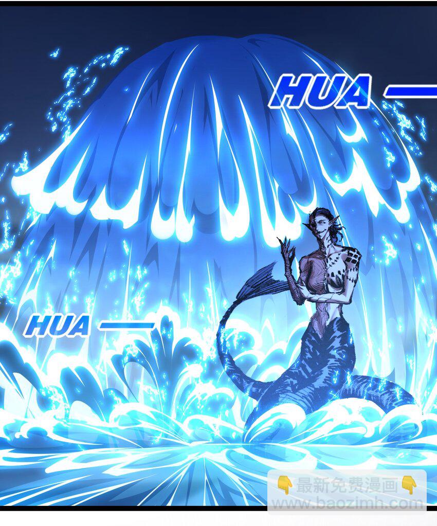 第32话 焰的双人舞-第33话