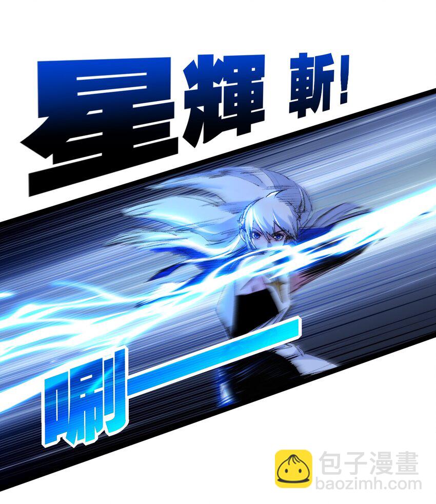 第34话 迎战999-第35话