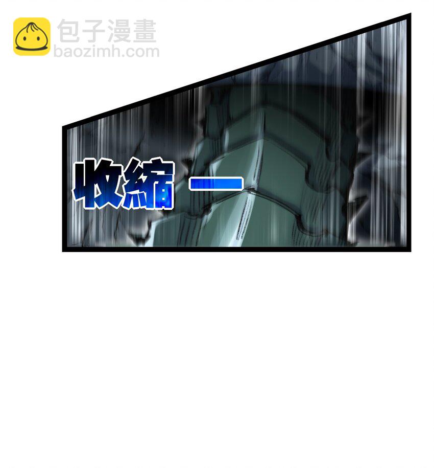 第34话 迎战999-第35话