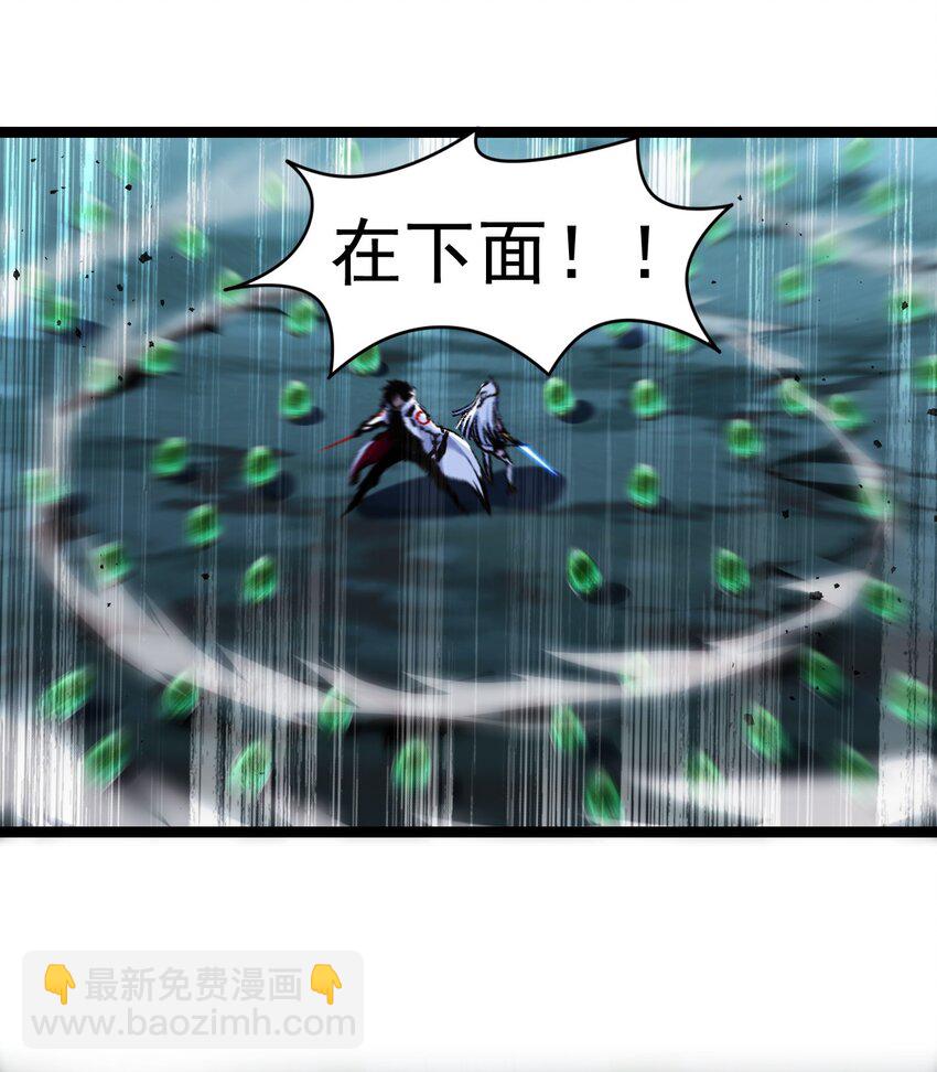 第34话 迎战999-第35话