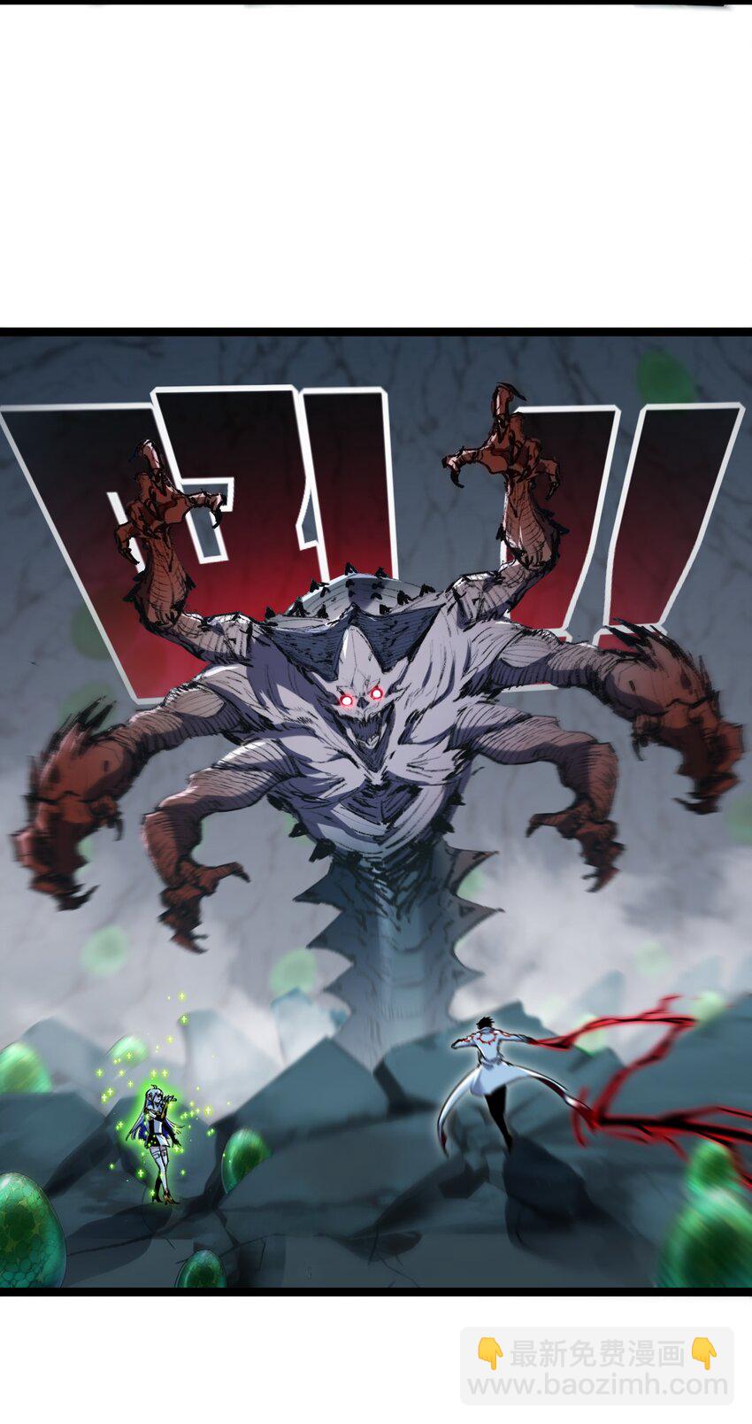 第34话 迎战999-第35话